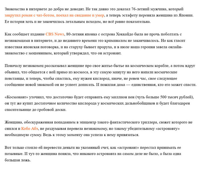 1740052959_80--2.jpg.4171c35f8f4df8093699f765ebcfaf00.jpg