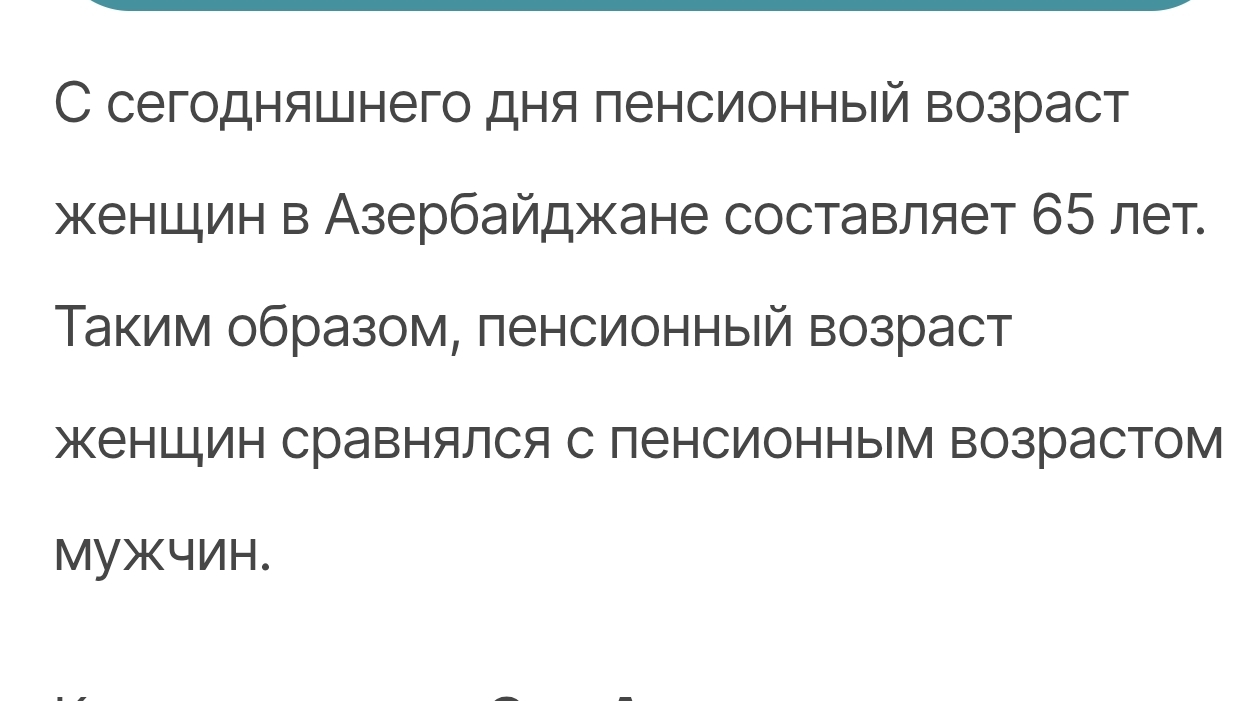 Screenshot_20260701_100750_com_android_chrome_CustomTabActivity.jpg.0caec1ee2aaa5d70c67cbf0d3fd1e8fd.jpg