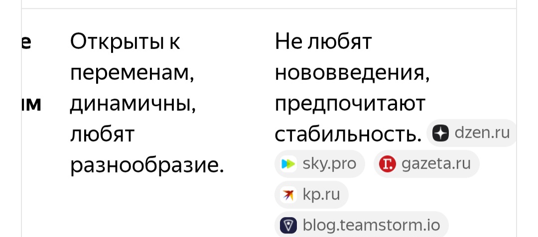 Screenshot_20260811_122713_Chrome.jpg.40703bc1a37caf07c56b2e4489fcc26f.jpg