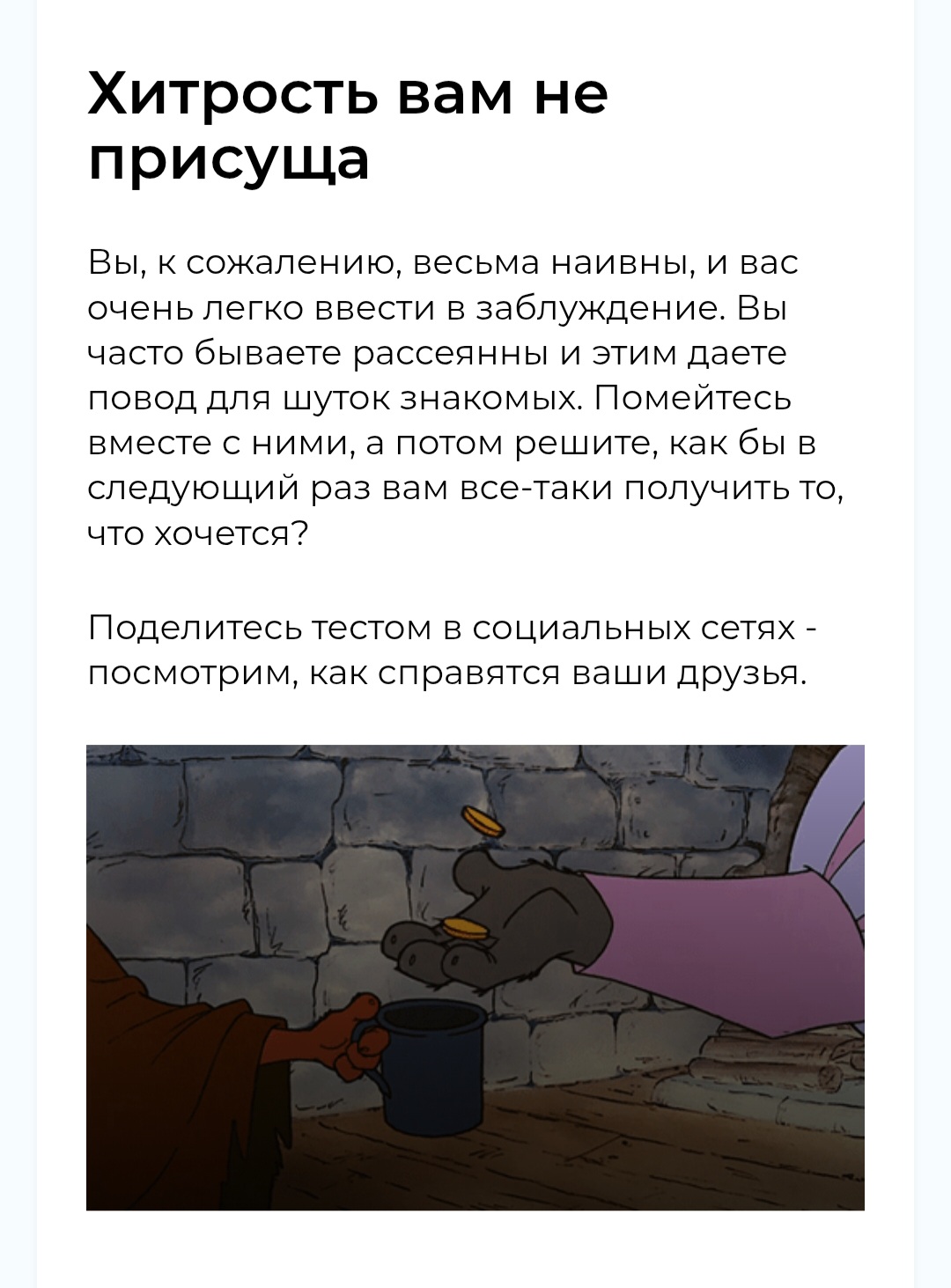 Screenshot_20260903_004720_Chrome.jpg.ff30baab2a342454ba73ae2ee04d4bb7.jpg