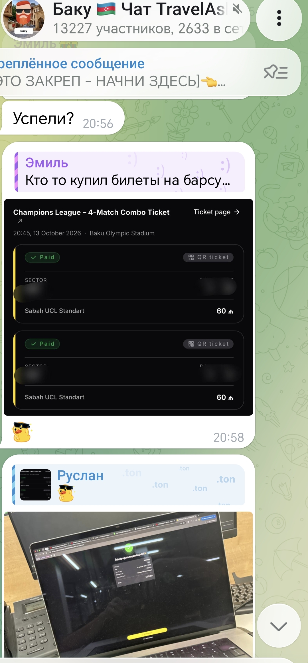 Screenshot_20260921_212714_org_telegram_messenger_LaunchActivity.jpg.8404f3013e7fdee2e14eccaa405f02c5.jpg