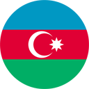Горжусь